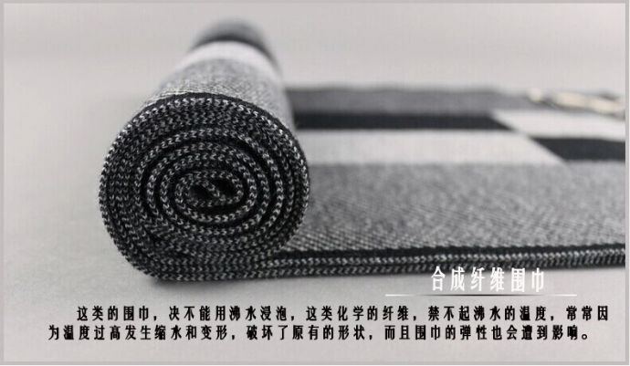 涤纶围巾的保养-兰博领带